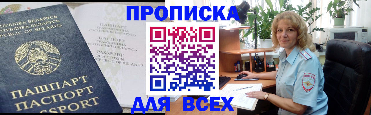 форма 3 в Курске